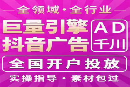 百度推广如何助力小企业成长